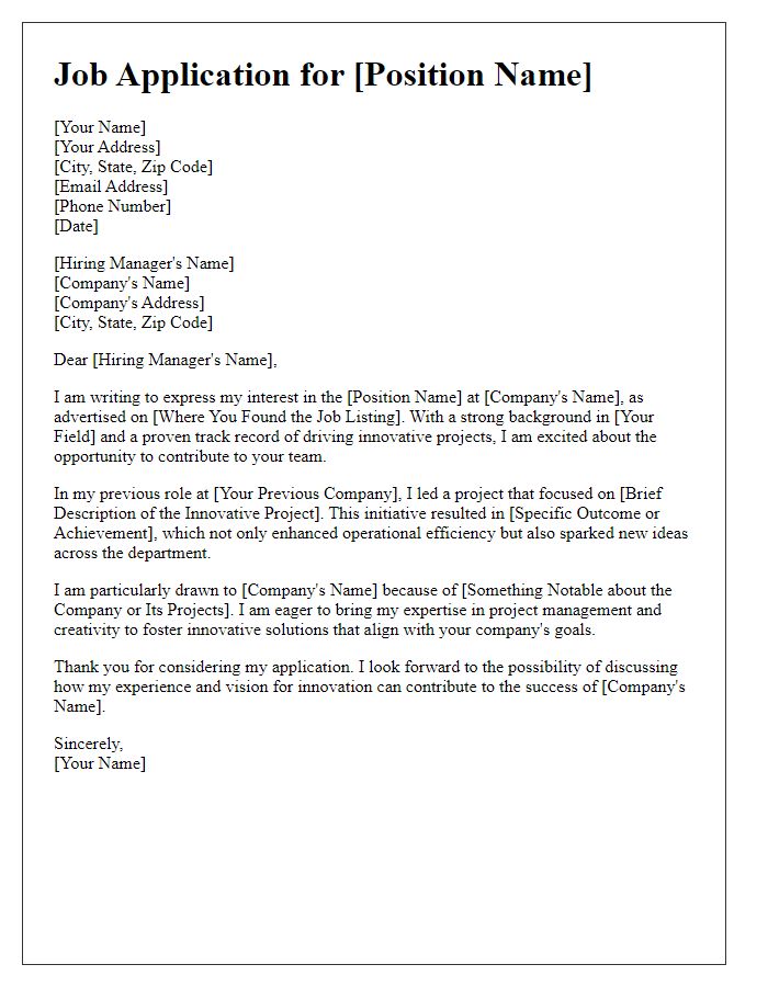 Letter template of job application focusing on innovative project contributions