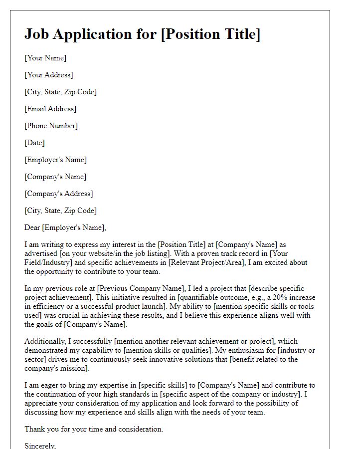 Letter template of job application referencing specific project achievements