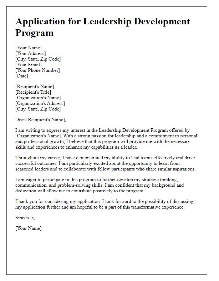 Letter template of application for leadership development program participation