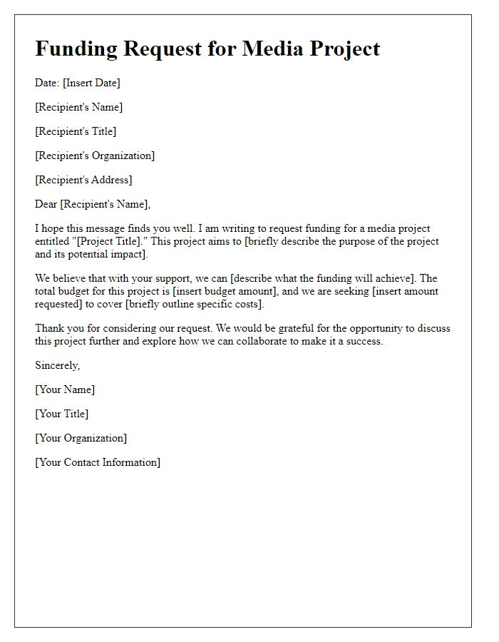 Letter template of media project funding request