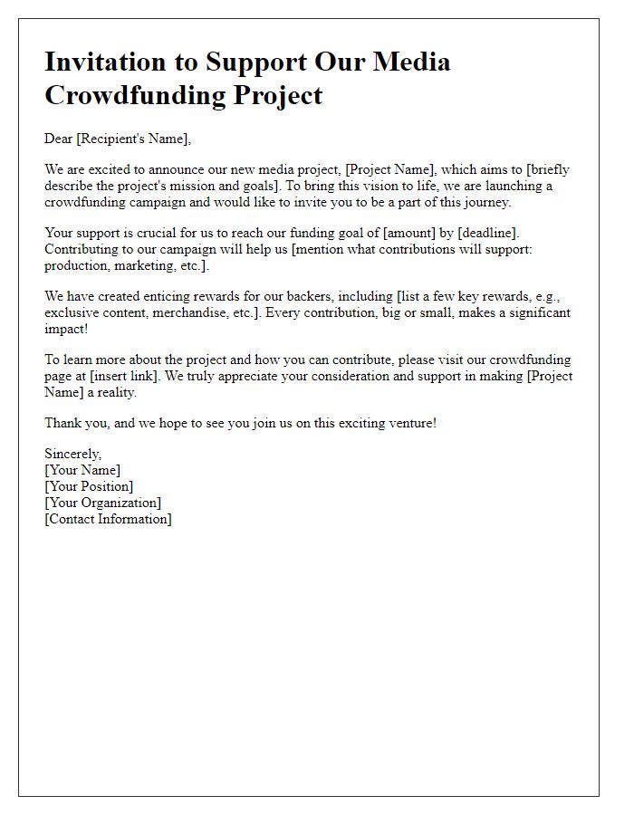 Letter template of media crowdfunding project invitation