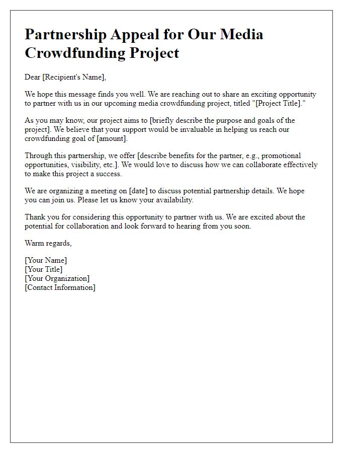 Letter template of media crowdfunding project partnership appeal