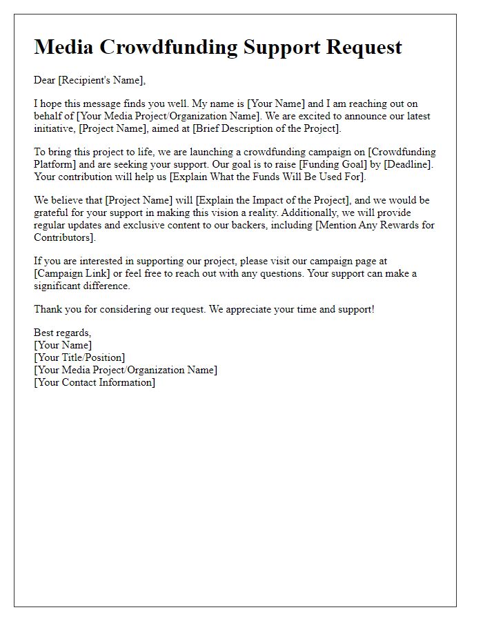 Letter template of media crowdfunding support request