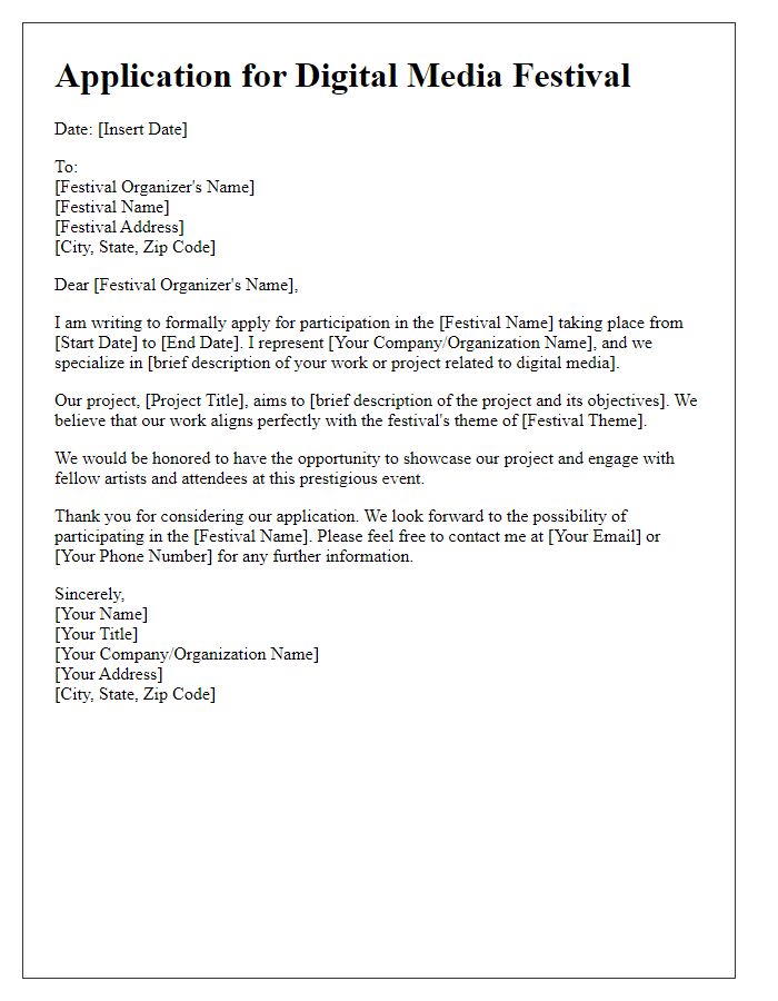 Letter template of digital media festival application