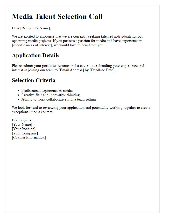 Letter template of media talent selection call