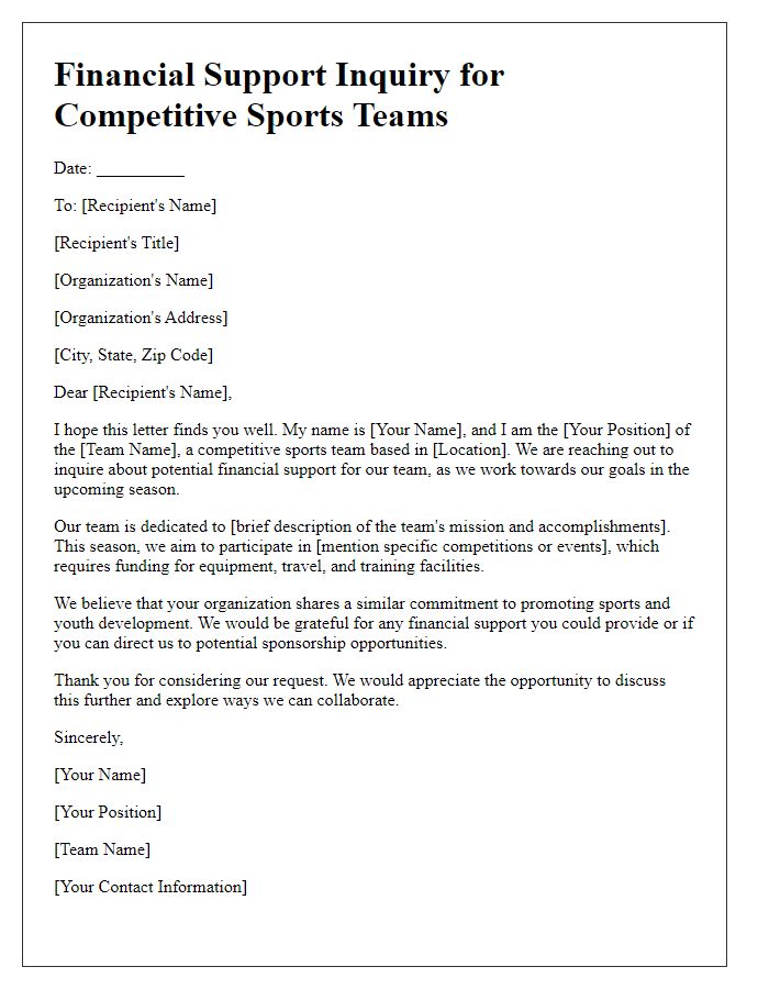 Letter template of financial support inquiry for competitive sports teams