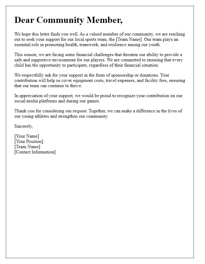 Letter template of sports team community support appeal