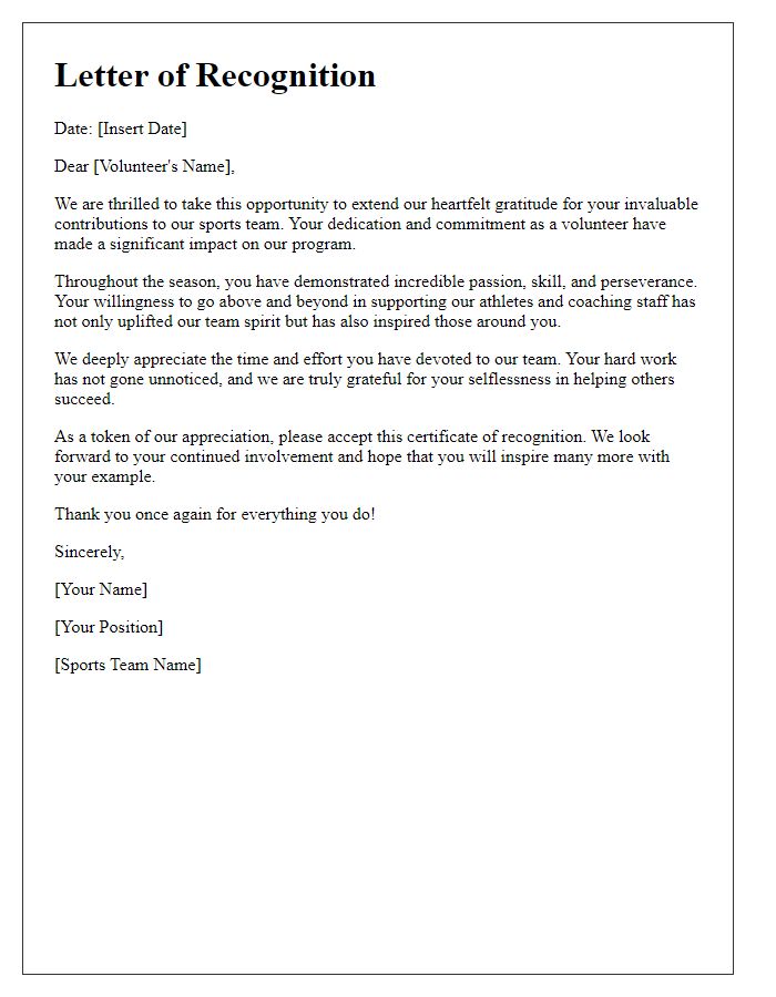 Letter template of recognition for volunteers in the sports team.