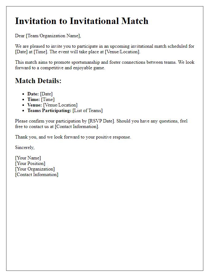 Letter template of invitational match scheduling for sports events.