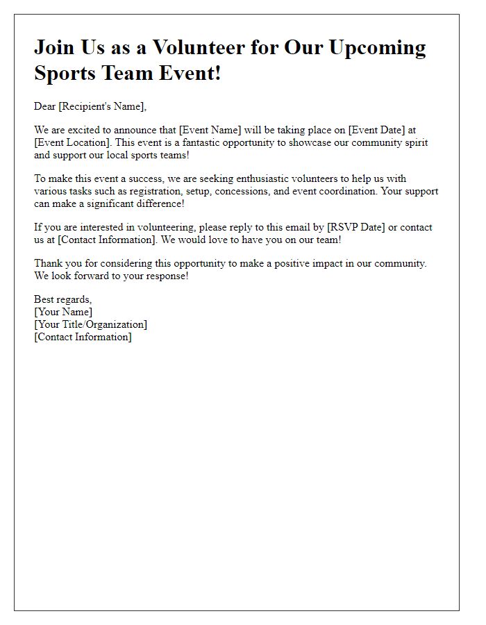 Letter template of initiative to recruit sports team event volunteers.