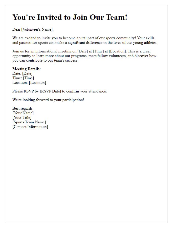 Letter template of invitation for sports team community volunteers.