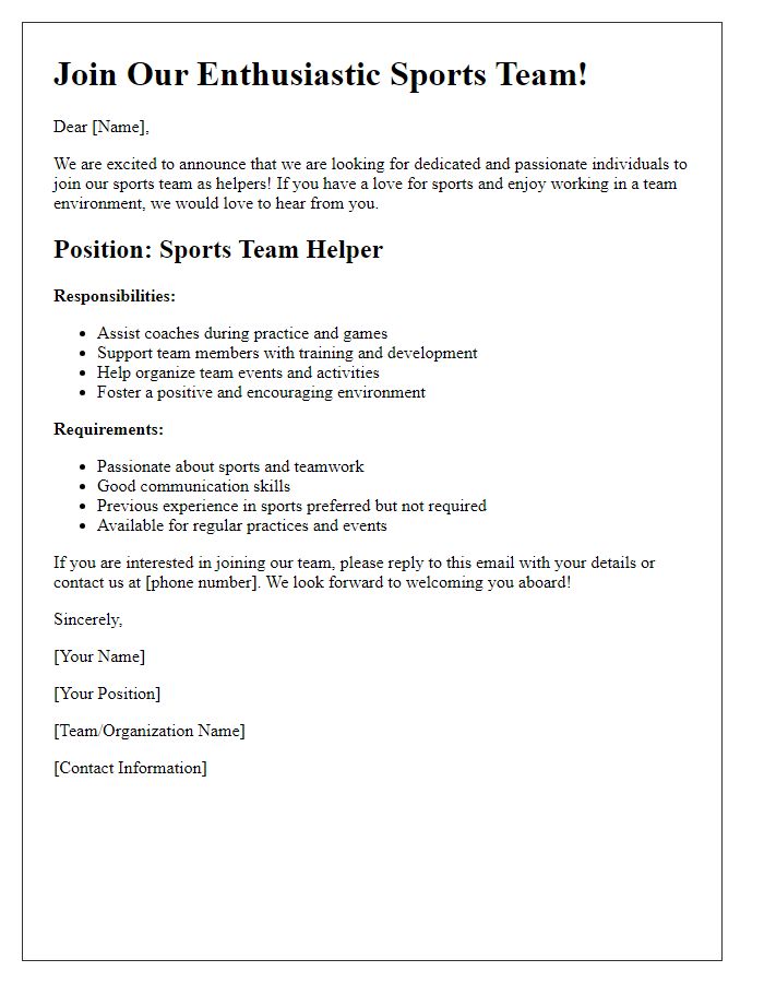 Letter template of recruitment for enthusiastic sports team helpers.