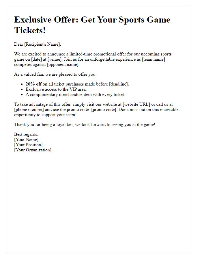 Letter template of promotional offer for sports game tickets