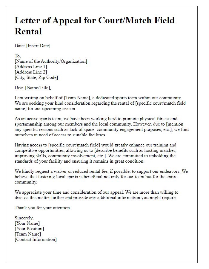 Letter template of sports team court/match field rental appeal