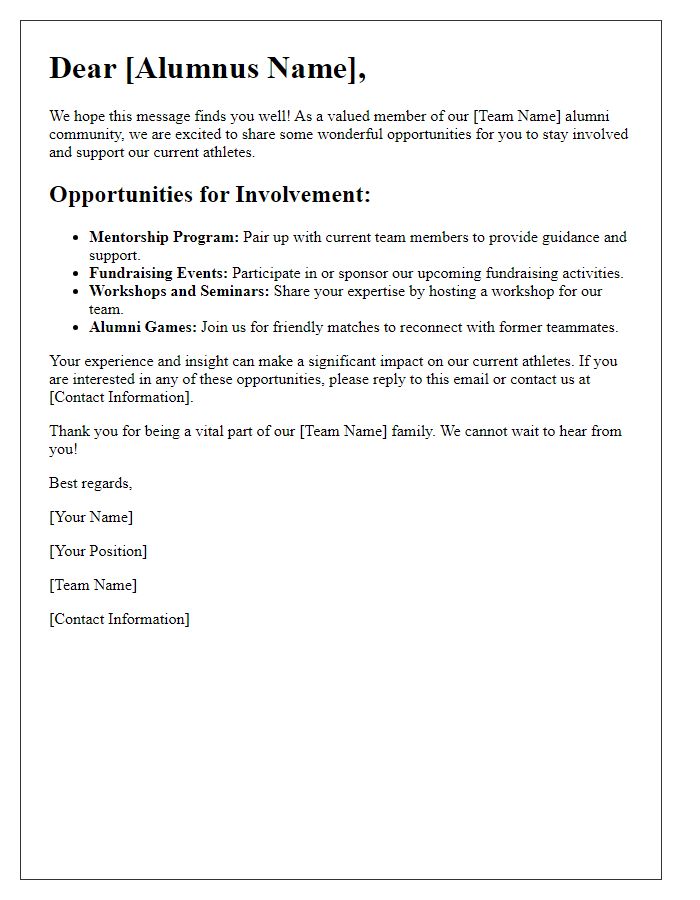 Letter template of sports team alumni involvement opportunities