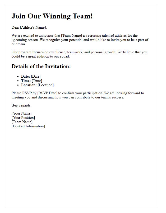 Letter template of sports team recruitment invitation for college athletes.