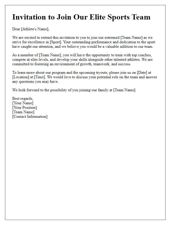 Letter template of sports team recruitment invitation for elite athletes.