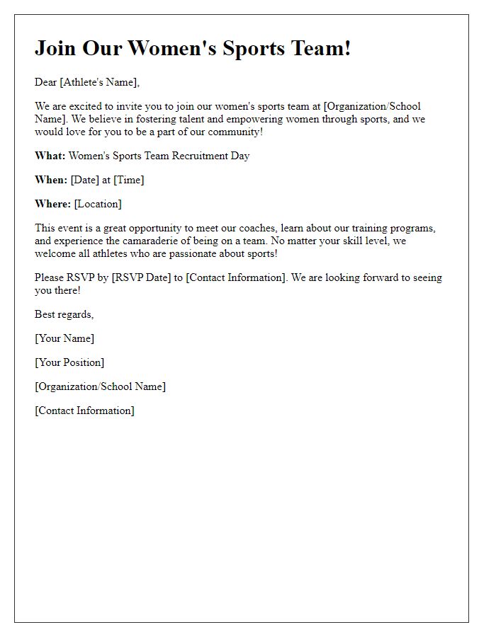 Letter template of sports team recruitment invitation for women's teams.