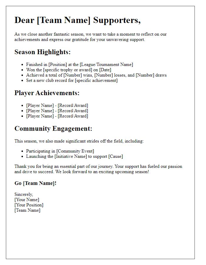 Letter template of a sports team annual achievements letter