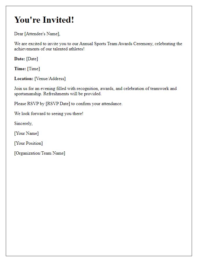 Letter template of invitation to sports team awards ceremony attendees