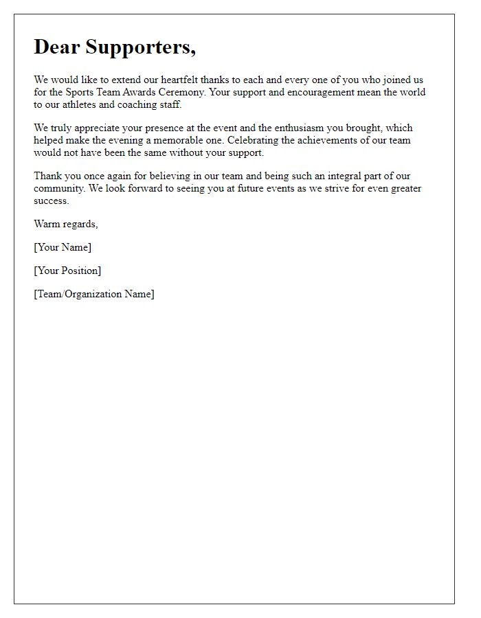 Letter template of thank you for supporters of the sports team awards ceremony