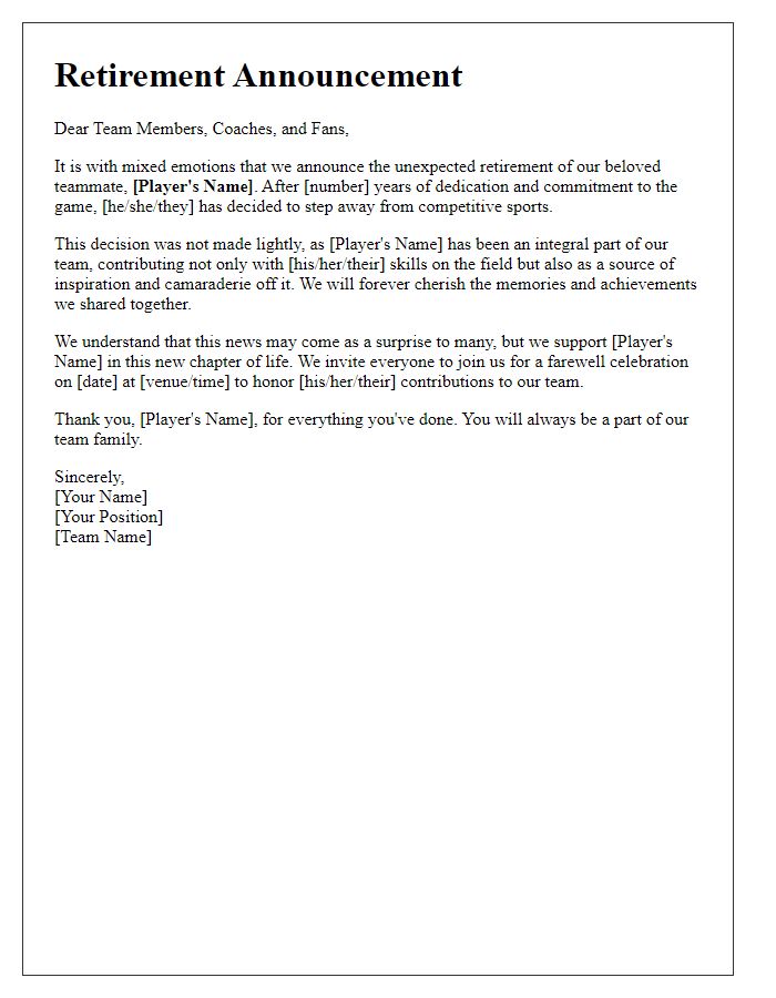 Letter template of sports team retirement announcement for an unexpected retirement.