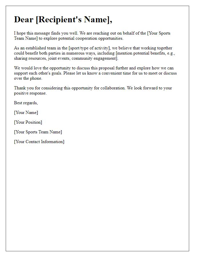 Letter template of sports team cooperation appeal