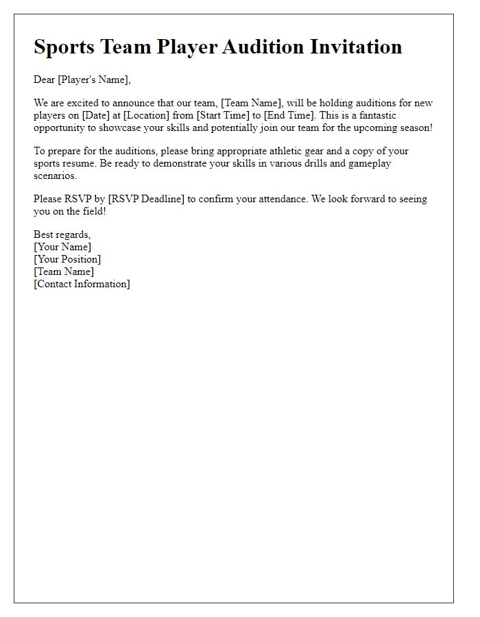 Letter template of sports team new player auditions