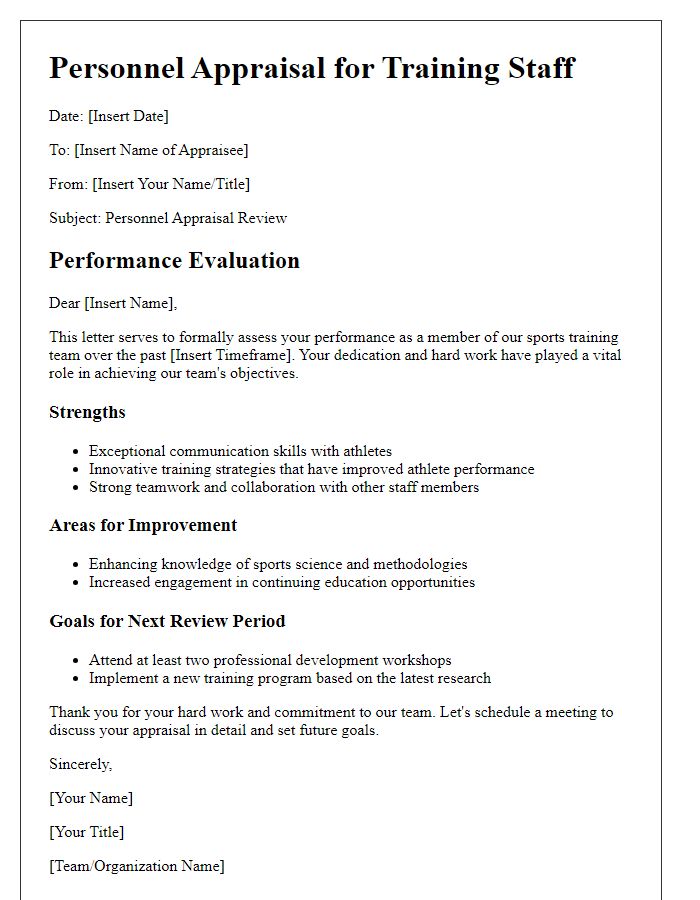 Letter template of sports team training personnel appraisal