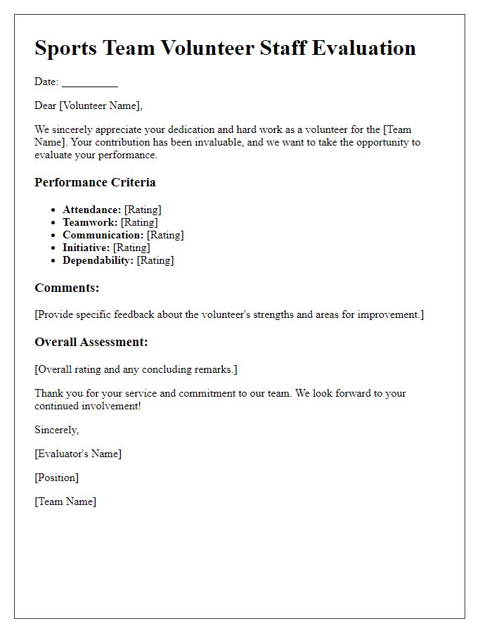 Letter template of sports team volunteer staff evaluation