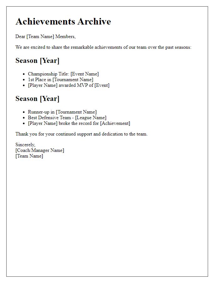 Letter template of sports team achievements archive