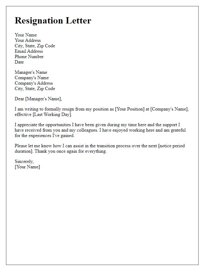 Letter template of leaving a part-time job