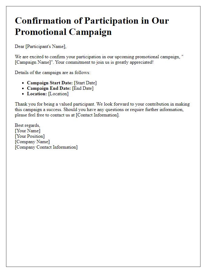 Letter template of promotional campaign participation confirmation