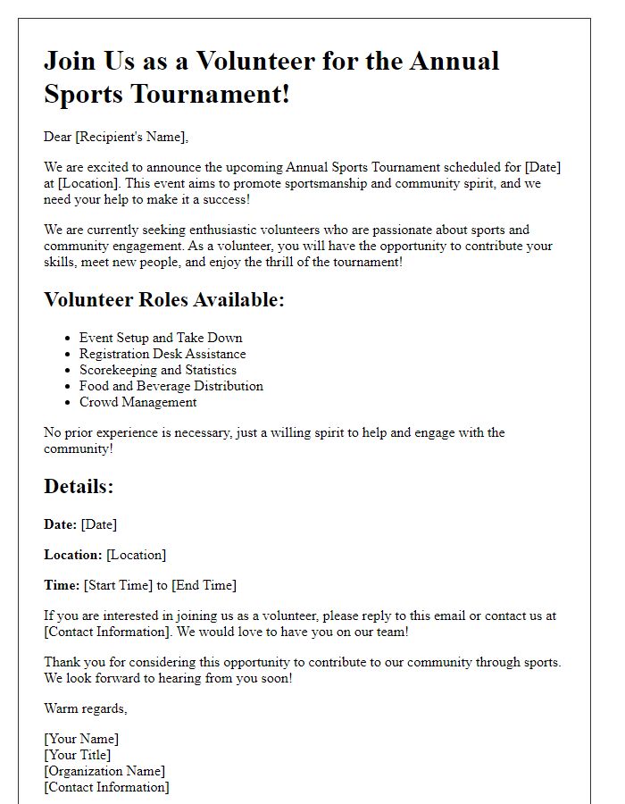 Letter template of sports tournament volunteer recruitment