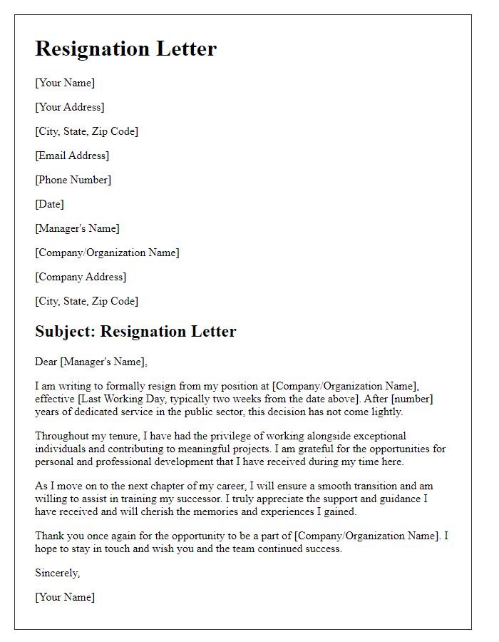 Letter template of resignation after a long tenure in the public sector.