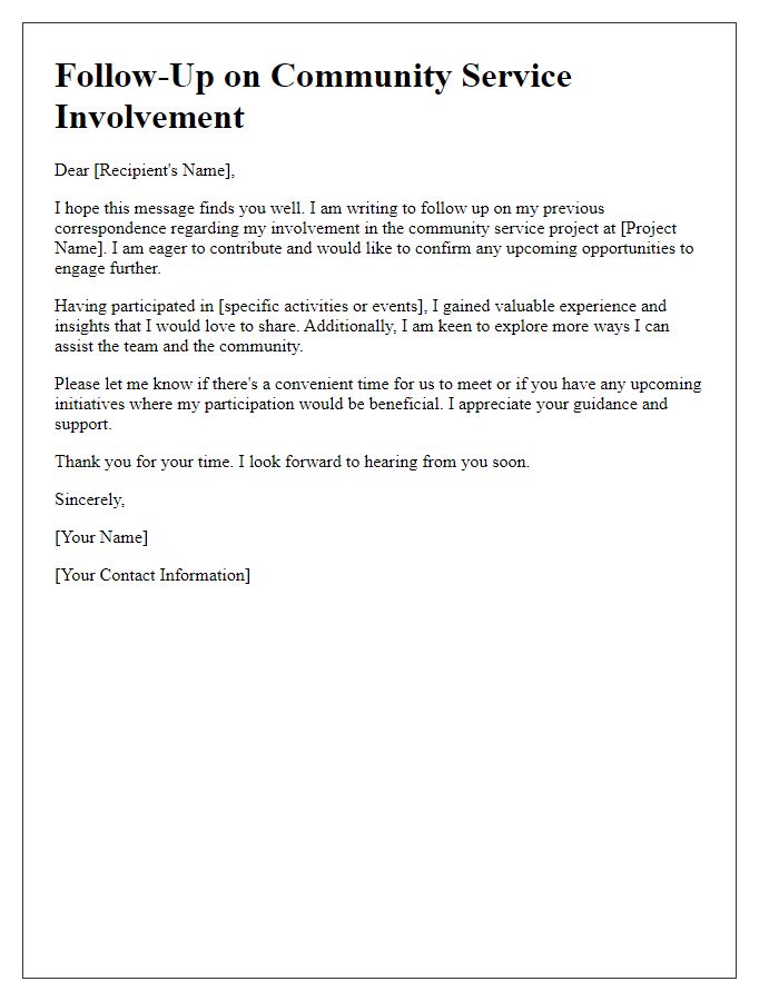 Letter template of follow-up for community service involvement