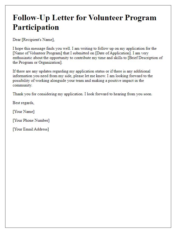 Letter template of follow-up for volunteer program participation