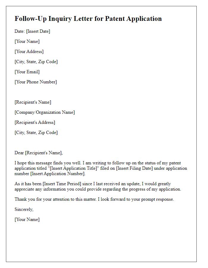 Letter template of follow-up patent application inquiry