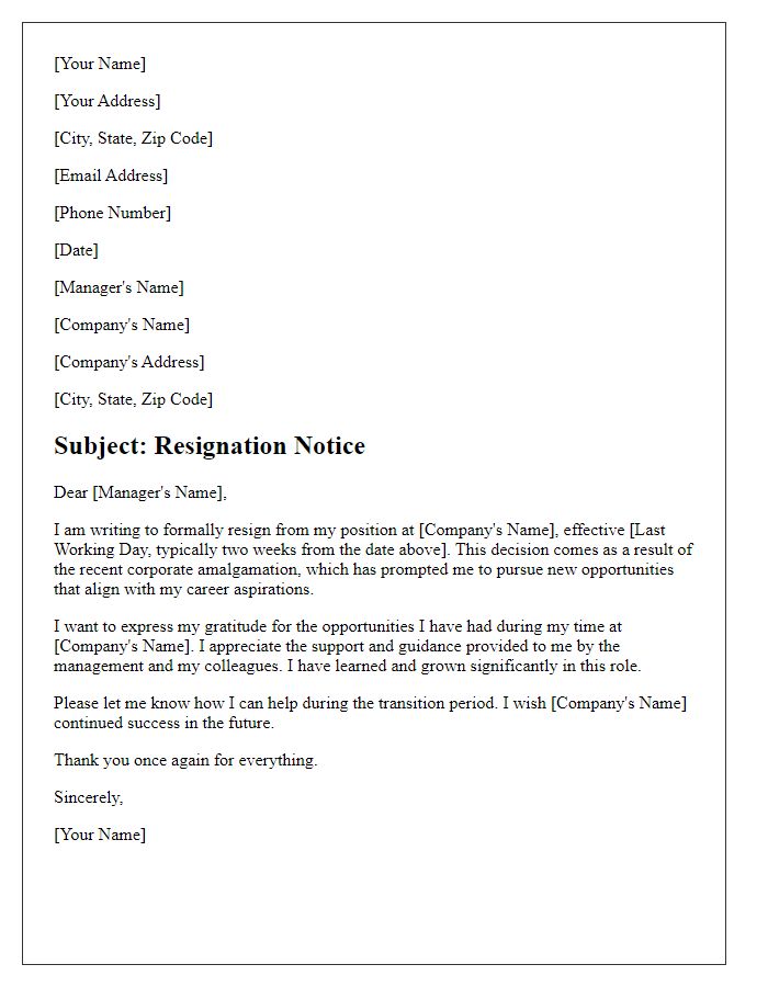 Letter template of resignation resulting from corporate amalgamation