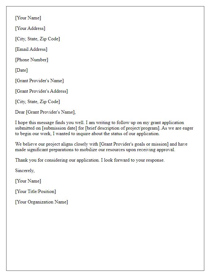Letter template of grant application follow-up inquiry
