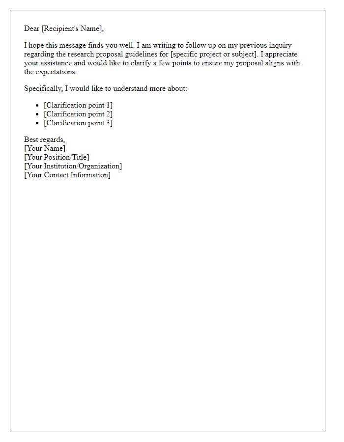 Letter template of follow-up for clarification on research proposal guidelines.