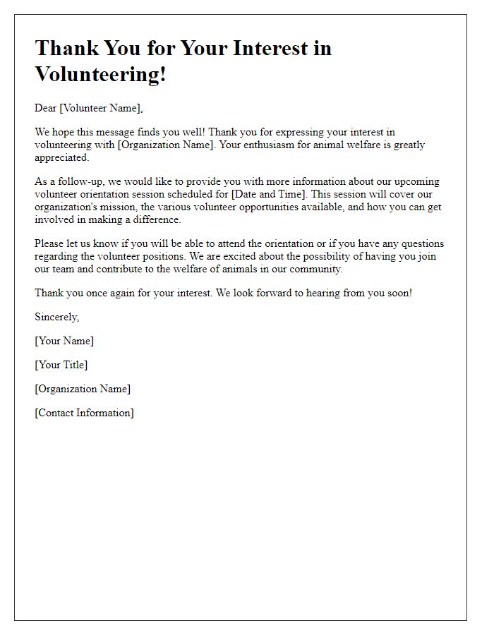 Letter template of volunteer recruitment follow-up for animal welfare organizations.