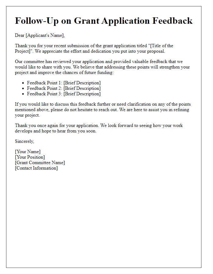 Letter template of grant committee feedback follow-up