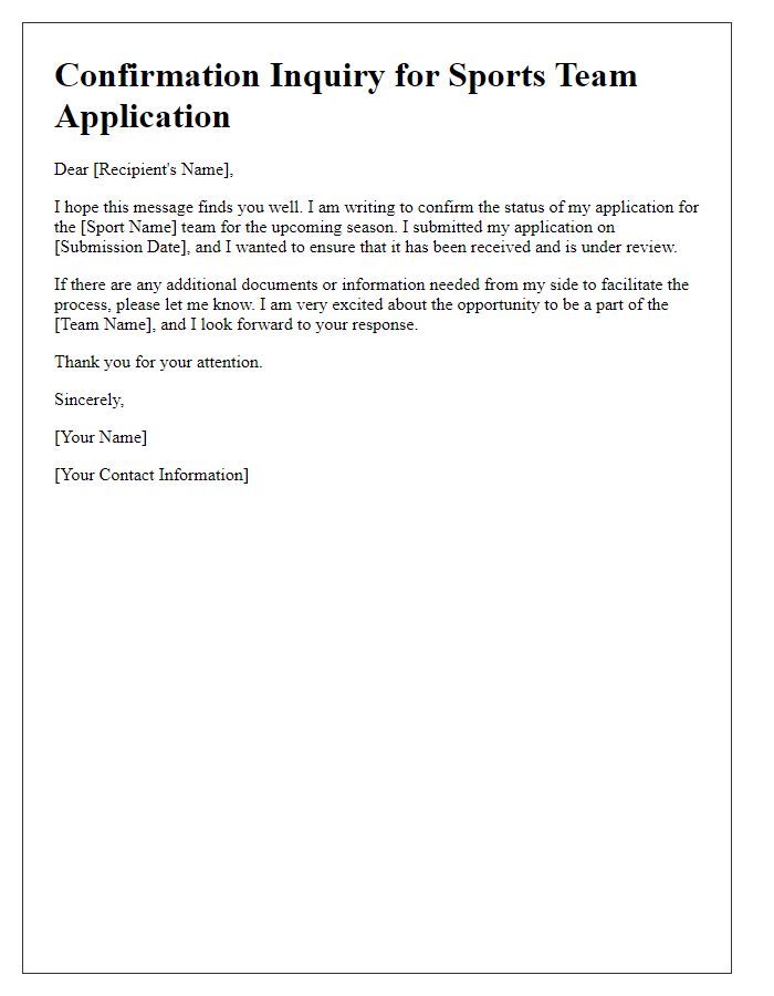 Letter template of confirmation inquiry for sports team application