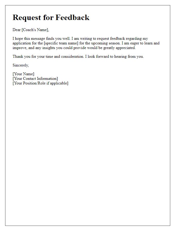 Letter template of request for feedback on sports team application