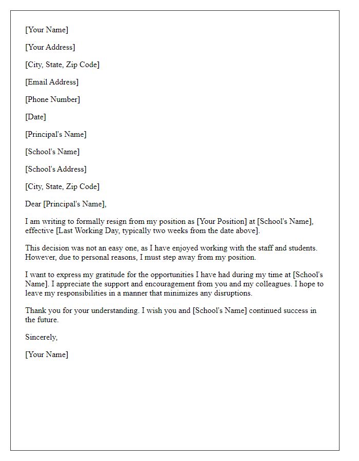 Letter template of resignation for personal reasons from a school position.