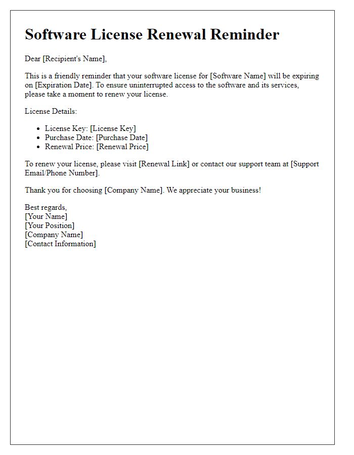 Letter template of software license renewal reminder