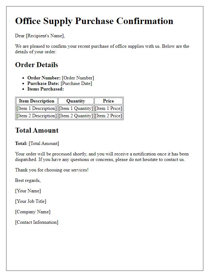 Letter template of office supply purchase confirmation