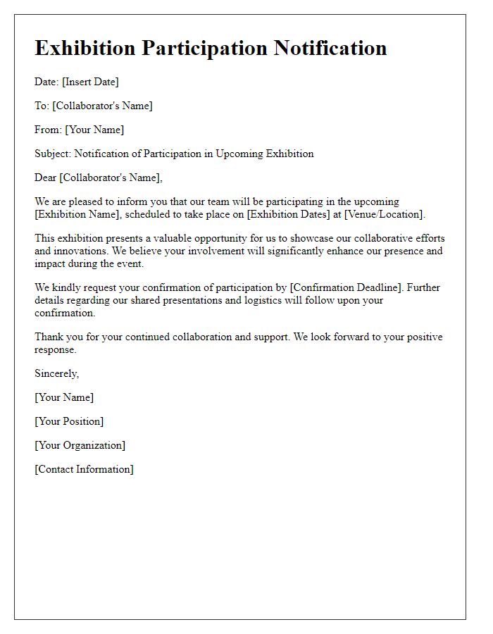 Letter template of exhibition participation notification for collaborators.