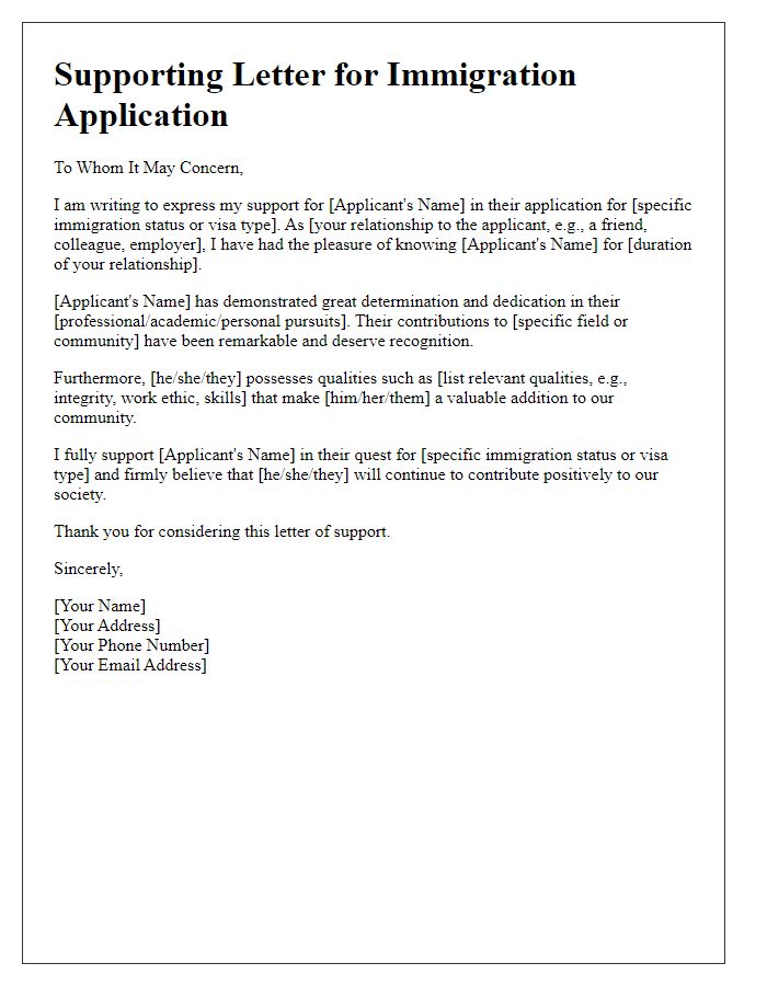 Letter template of immigration backing recognition